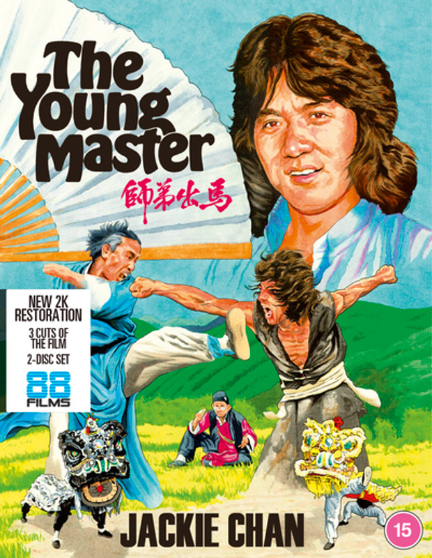 The Young Master (1980) [Blu-ray / Normal]