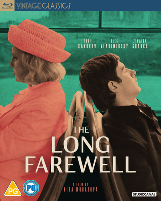 The Long Farewell (1971) [Blu-ray / Normal]