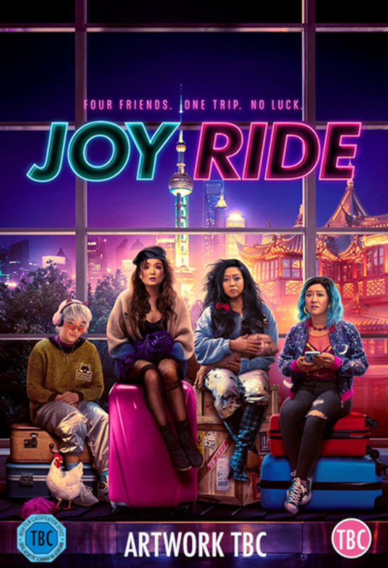 Joy Ride (2023) [DVD / Normal]