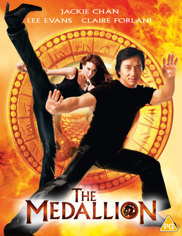 The Medallion (2003) [Blu-ray / Normal]