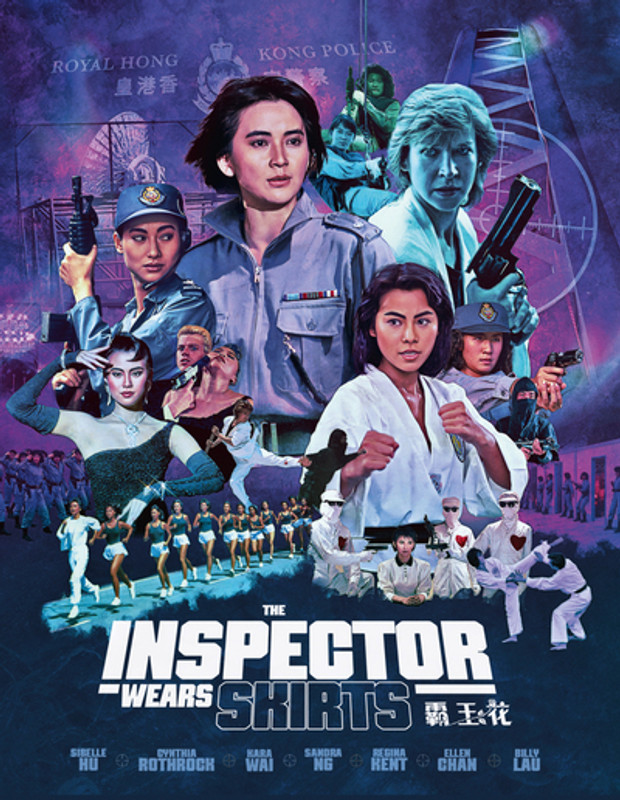 The Inspector Wears Skirts (1988) [Blu-ray / Normal]