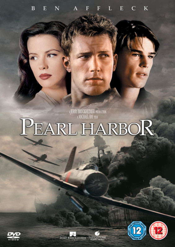 Pearl Harbor (2001) [DVD / Normal]