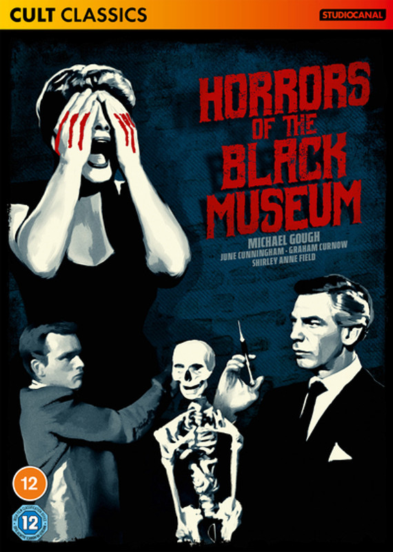 Horrors of the Black Museum (1959) [DVD / Normal]