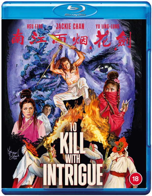 To Kill With Intrigue (1977) [Blu-ray / Restored]