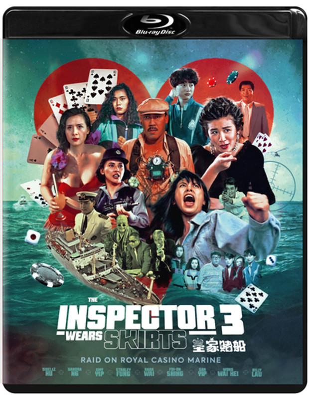 The Inspector Wears Skirts 3 (1990) [Blu-ray / Remastered]