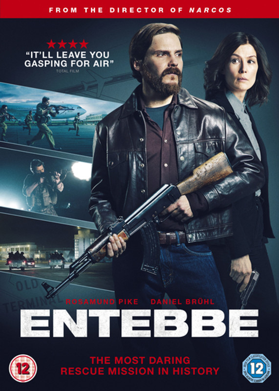 Entebbe (2018) [DVD / Normal]
