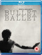 Bullet Ballet (1998) [Blu-ray / Normal]