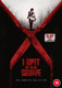 I Spit On Your Grave: The Complete Collection (2019) [DVD / Box Set]
