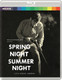 Spring Night, Summer Night (1967) [Blu-ray / Restored]
