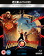 Flash Gordon (1980) [Blu-ray / 4K Ultra HD + Blu-ray]