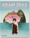 Krabi, 2562 (2019) [Blu-ray / Limited Edition]