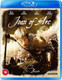 Joan of Arc (1999) [Blu-ray / Normal]