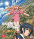 The World Is Still Beautiful: Complete Collection (2014) [Blu-ray / Normal]