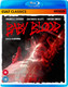 Baby Blood (1990) [Blu-ray / Normal]
