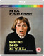 See No Evil (1971) [Blu-ray / Normal]