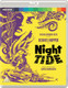 Night Tide (1961) [Blu-ray / Normal]