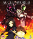 Accel World: The Complete Series (2012) [Blu-ray / Box Set]