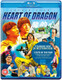 Heart of Dragon (1985) [Blu-ray / Normal]