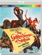 The Golden Voyage of Sinbad (1973) [Blu-ray / Normal]