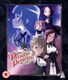 Princess Principal: Collection (2017) [Blu-ray / Normal]