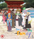 The Eccentric Family: Collection (2013) [Blu-ray / Normal]