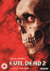 Evil Dead 2 (1987) [DVD / Normal]