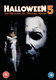 Halloween 5 - The Revenge of Michael Myers (1989) [DVD / Normal]
