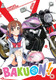 Bakuon!! Complete Collection (2016) [DVD / Normal]