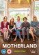 Motherland: Series One (2017) [DVD / Normal]