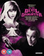 To the Devil a Daughter (1976) [Blu-ray / with DVD - Double Play (Restored)]