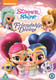 Shimmer and Shine: Friendship Divine (2017) [DVD / Normal]