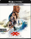 xXx - The Return of Xander Cage (2017) [Blu-ray / 4K Ultra HD + Blu-ray + Digital Download]