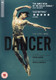 Dancer (2017) [DVD / Normal]