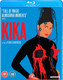 Kika (1994) [Blu-ray / Normal]