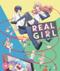 Real Girl (2019) [Blu-ray / Box Set]