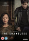 The Shameless (2015) [DVD / Normal]