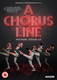 A Chorus Line (1985) [DVD / 30th Anniversary Edition]
