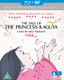 The Tale of the Princess Kaguya (2014) [Blu-ray / with DVD - Double Play]