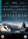 Leviathan (2014) [DVD / Normal]