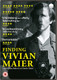 Finding Vivian Maier (2013) [DVD / Normal]