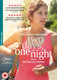 Two Days, One Night (2014) [DVD / Normal]