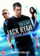 Jack Ryan: Shadow Recruit (2013) [DVD / Normal]