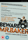 Beware of Mr. Baker (2012) [DVD / Normal]