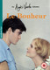 Le Bonheur (1965) [DVD / Normal]