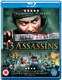 13 Assassins (2010) [Blu-ray / Normal]