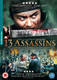 13 Assassins (2010) [DVD / Normal]