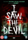 I Saw the Devil (2010) [DVD / Normal]