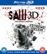 Saw: The Final Chapter (2010) [Blu-ray / 3D Edition]
