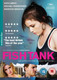 Fish Tank (2009) [DVD / Normal]