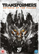 Transformers: Revenge of the Fallen (2009) [DVD / Normal]